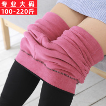 Large size plus velvet thick leggings Women wear 200 pounds outside the winter female fat mm high waist plus fat plus cotton pants warm pants