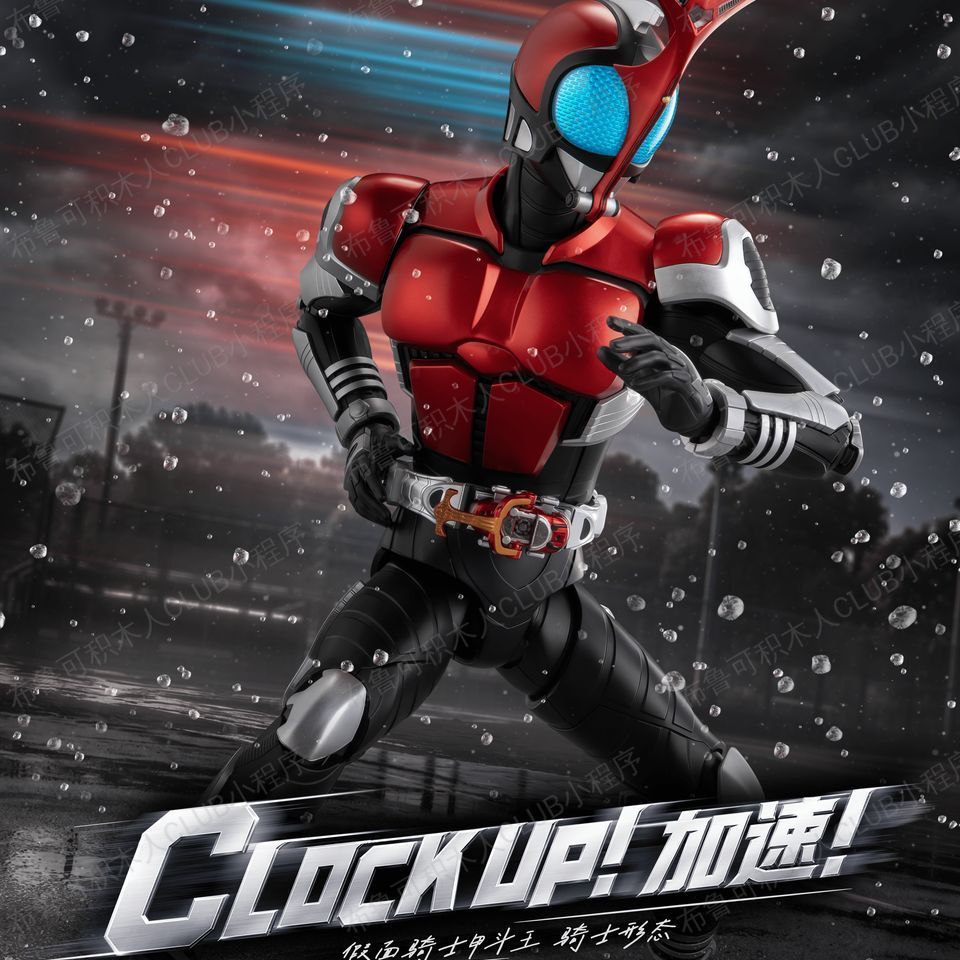 ฟิกเกอร์สะสม Kamen Rider Kyoryu Sentai Ryuki รุ่น Legend Edition ของแท้ รูปแบบอัศวิน ขยับได้ โมเดลใหม่