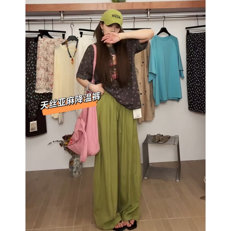 Big C Ouni Buy Two Get 6 Off New Pants N9020 # 6.3 Order Limit % Big C Ouni Buy Two Get 6 Off New Pants N9020 # 6.3 Order Limit %