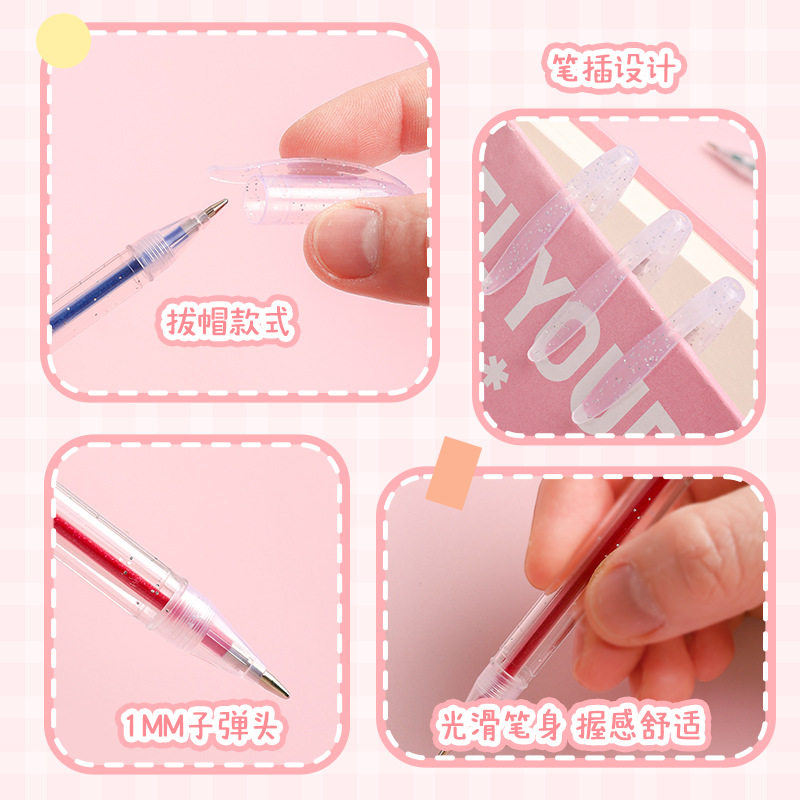 Colorful Glitter Pens, Shiny Pearlescent Fluorescent Markers, Liquid Sand Silver Gel Luminous Watercolor Pens, Special Color-Changing Pens for Children's Journals, Glitter Outline Highlight Pens for Elementary School Students