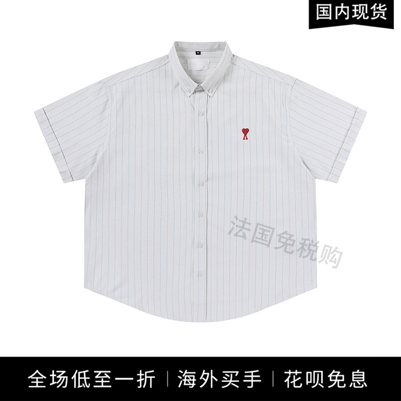 [Overseas Purchase] Ami Ll Summer Vertical Striped Short-Sleeve Shirt Pure Cotton Heart Embroidery Loose Casual Style Shirt