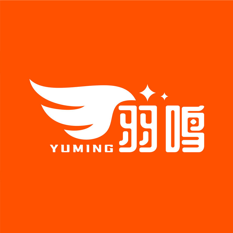 羽鸣数码旗舰店