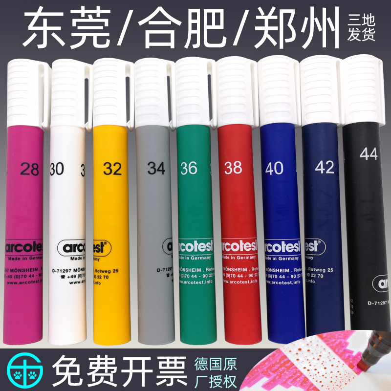Dyne Pen German ARCOTEST Corona Pen 18-105 Dyne Surface Tension Test Pen Liquid Free Invoice