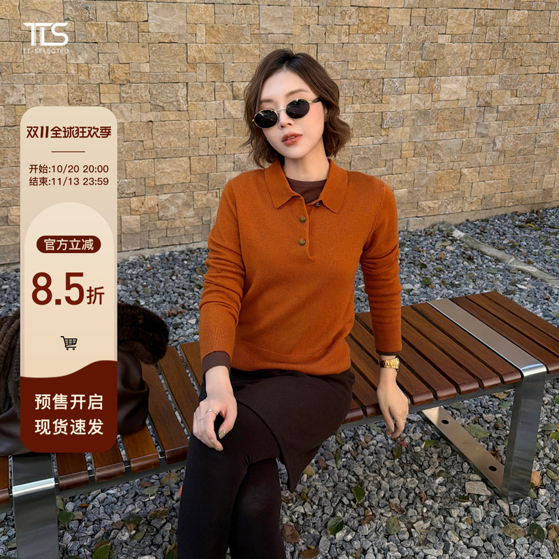 Auntie Tts [Golden Button Polo] Old Money Style Polo Collar Knit Sweater for Women 2026 Autumn/Winter New Base Layer Top