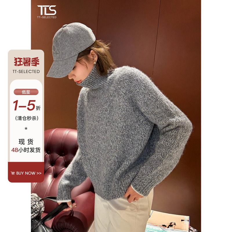 Auntie Er Tts【Turtleneck Sweater】Alpaca Wool Turtleneck Sweater for Women 2026 Autumn and Winter Pullover Top Auntie Er Tts【Turtleneck Sweater】Alpaca Wool Turtleneck Sweater for Women 2026 Autumn and Winter Pullover Top