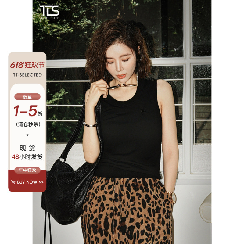 Tt【Forest Vest】100By High-End French Minimalist V-Neck Knitted Vest 392301