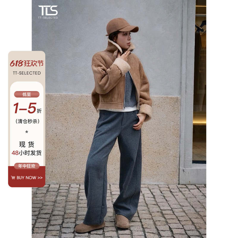 Tt【Chestnut Brown】100% Sheep Wool Suede Grainy Texture Warm and Thickened Coat 390667
