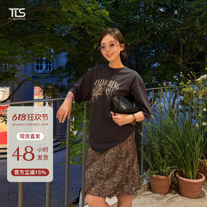 Auntie Tts [Leopard Print Set] Stylish Leopard Print Skirt Set for Women 2026 Summer Short-Sleeve T-Shirt Two-Piece Set