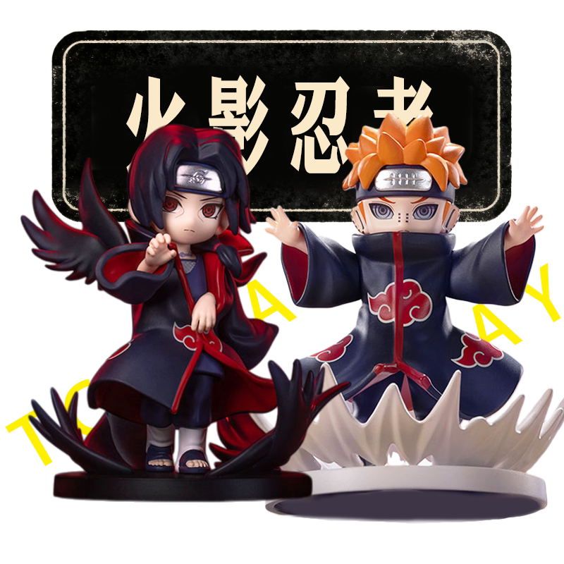 Popmart Bubble Mart Resonance Naruto Shippuden Battle of the Akatsuki Blind Box Pain Itachi Figure