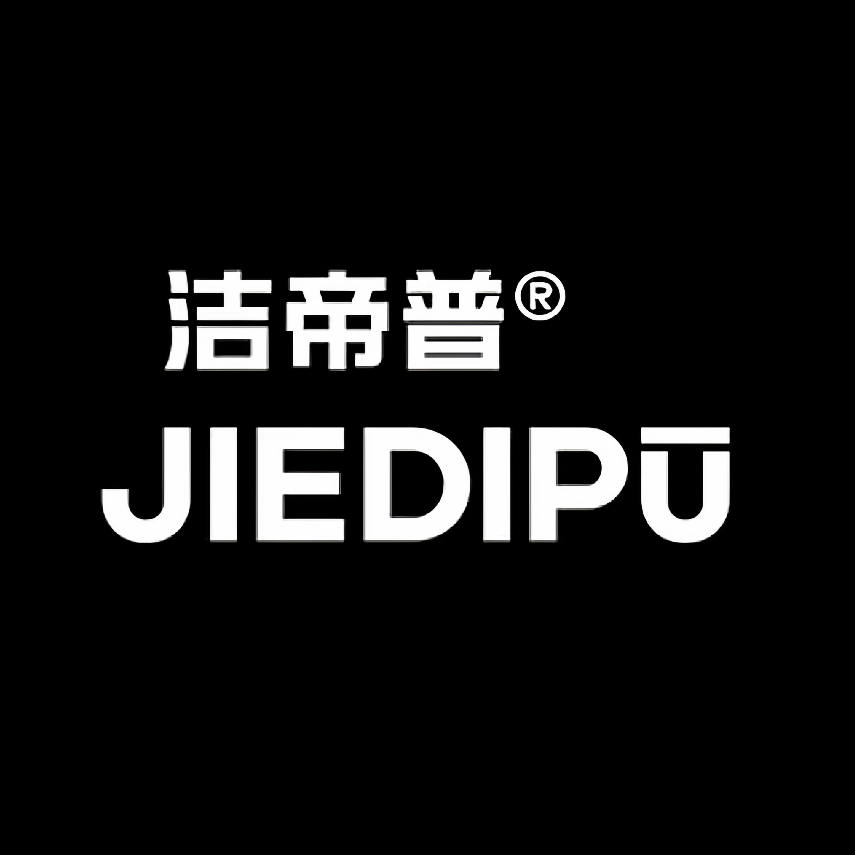 洁帝普旗舰店