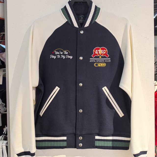 Fan Zhen Dong's Same Style Anta Jacket, Retro Trendy Versatile Men's Knitted Authentic Sports Jacket 152618702S