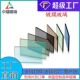 Gem Blue Glass, Green Glass, Tea Glass, Gray Glass, Various Coated Glass Types, Blue Coating, Green Coating, Tea Coating, Physical Warehouse