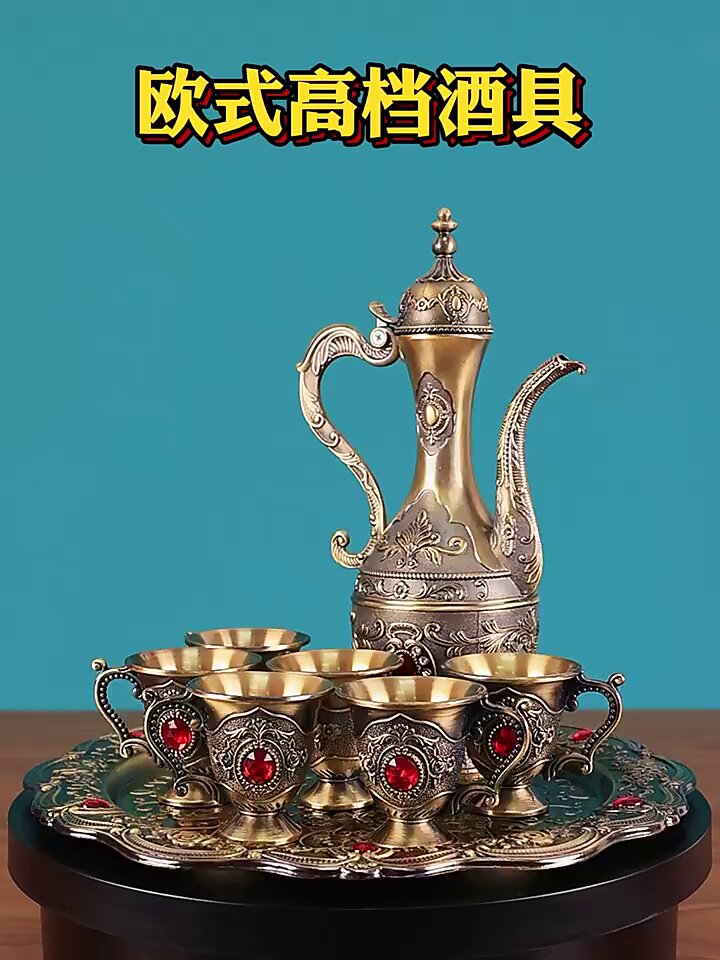 百元级奢华酒具套装上架!欧式玫瑰金雕工艺,婚礼摆件直接拉满_其它元器件_淘宝数码网