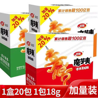 Weilong konjac shuang 18g plus volume boxed whole box wholesale