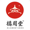 橘周堂旗舰店的LOGO