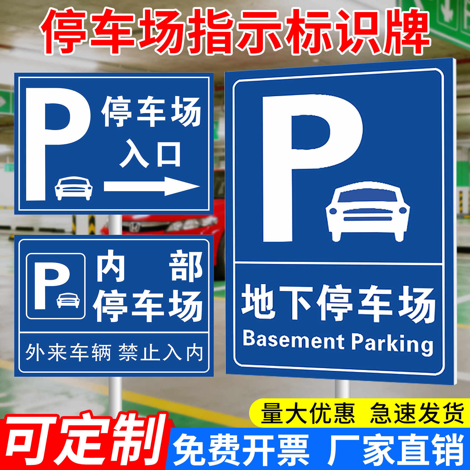 2026年户外景区指示牌选购,如何匹配场景与预算?