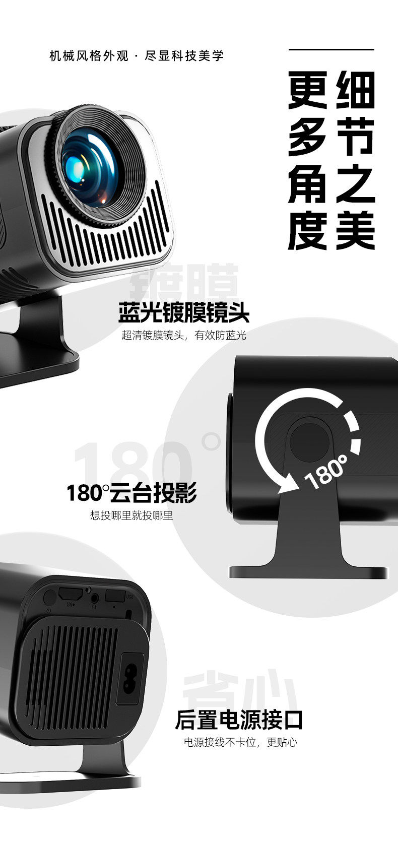 极米z6x pro投影仪家用超高清2025新款可投白墙天花板手机投屏通用投影家庭影院卧室小型迷你学生宿舍投影机