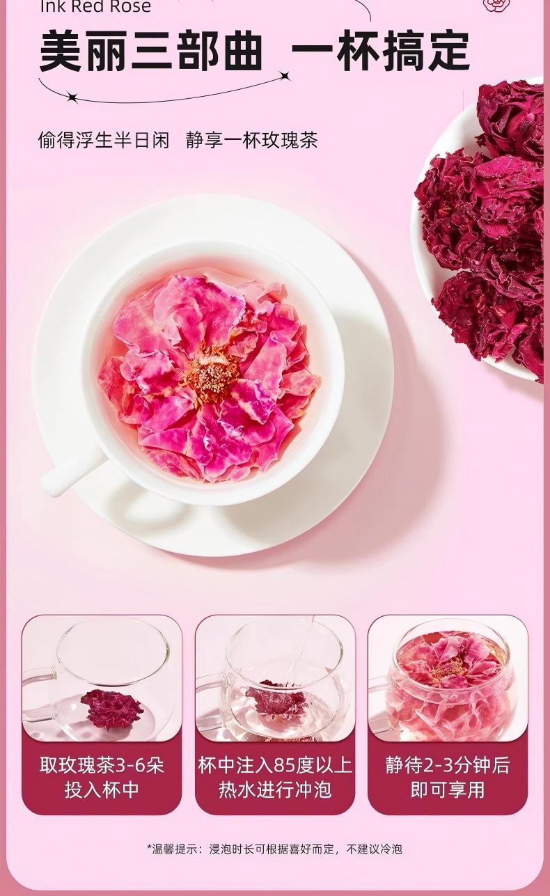 Mo Hong Rose Tea Yunnan Freeze Dried Mohe Red Rose Buds Large Whole Flowers for Cold Brew 30g preparation