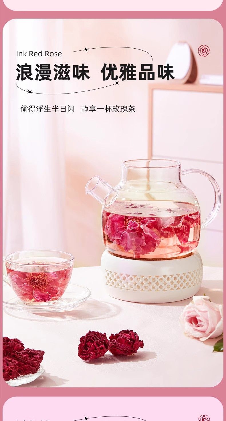 Mo Hong Rose Tea Yunnan Freeze Dried Mohe Red Rose Buds Large Whole Flowers for Cold Brew 30g in use