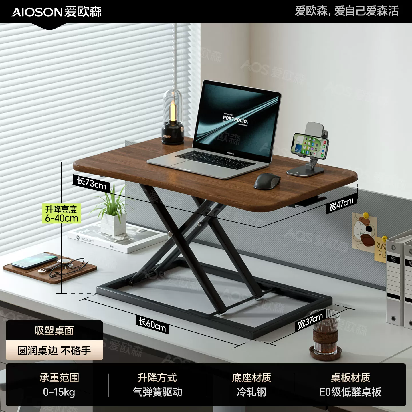 Lifting computer stand standing lifting desktop workbench office notebook desktop monitor elevated stand