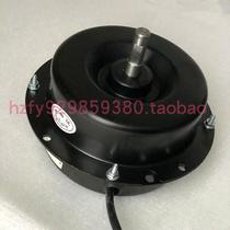 Supply YYF120-50 4 condenser fan motor cold machine 220v water cooler fan