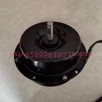 YYF120-100 4 Cold Wind Machine Electric Power Transpirator Electrical Motor 220V