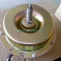 Fuyang Fire Forest Electric Hangzhou Electric Fan Motivation 50W Wet Removal Machine 220V Wetting Machine 50W90W