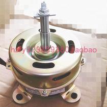 Copper 75W motor wet YY116-30-6 single-capacity operation isobath electric motive Fuyang Firesen electrical removal