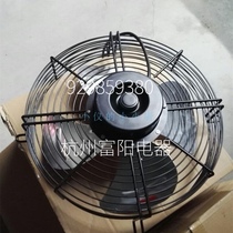 100 condenser radiator wind turbine YYF120-50 4 cold wind turbine electrostatic motor with capacitance 220