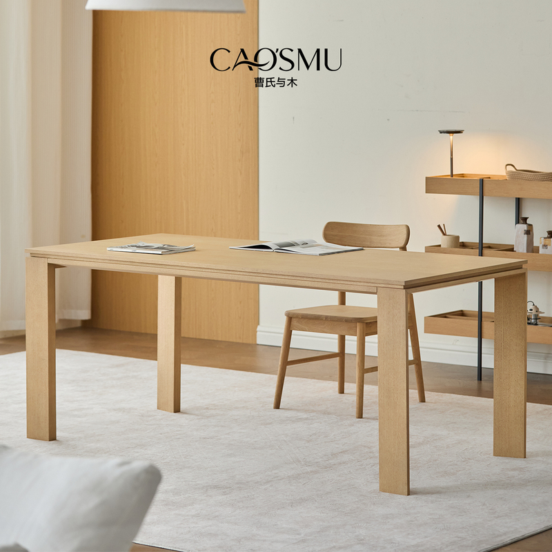 Caosmu Cao's White Oak Solid Wood Minimalist Large Board Table Rectangular Desk Home Use Natural Wood Table