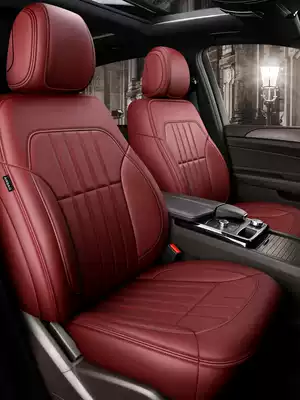 2020 new special car seat cover all-inclusive leather special car seat cushion personalized custom four seasons seat cover