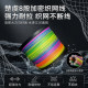 1000.4m Strand 8-Strand Pe Fishing Line Main Line Genuine Dyneema Netting Kite Line Long Casting Super Smooth