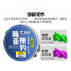 Lure Fishing Set for Crucian Carp in Autumn and Winter, Beginner Set for Crucian Carp Fishing, Carolina Rig for Trolling