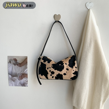 New autumn and winter trendy women's bags cow pattern shoulder bags