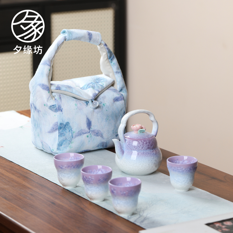 Kiln-Transformed Crystal Teapot with Handle, Kung Fu Tea Set, One Pot and Four Cups, Fabric Storage Bag, Portable Travel Tea Set Kiln-Transformed Crystal Teapot with Handle, Kung Fu Tea Set, One Pot and Four Cups, Fabric Storage Bag, Portable Travel Tea Set