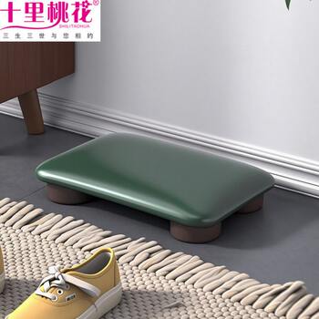 Rectangular futon stool tatami solid wood cushion bay window small stool home living room cartoon cute low stool