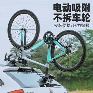 洛克兄弟电动吸盘式车顶架汽车携车架车载山地公路车自行车架倒装