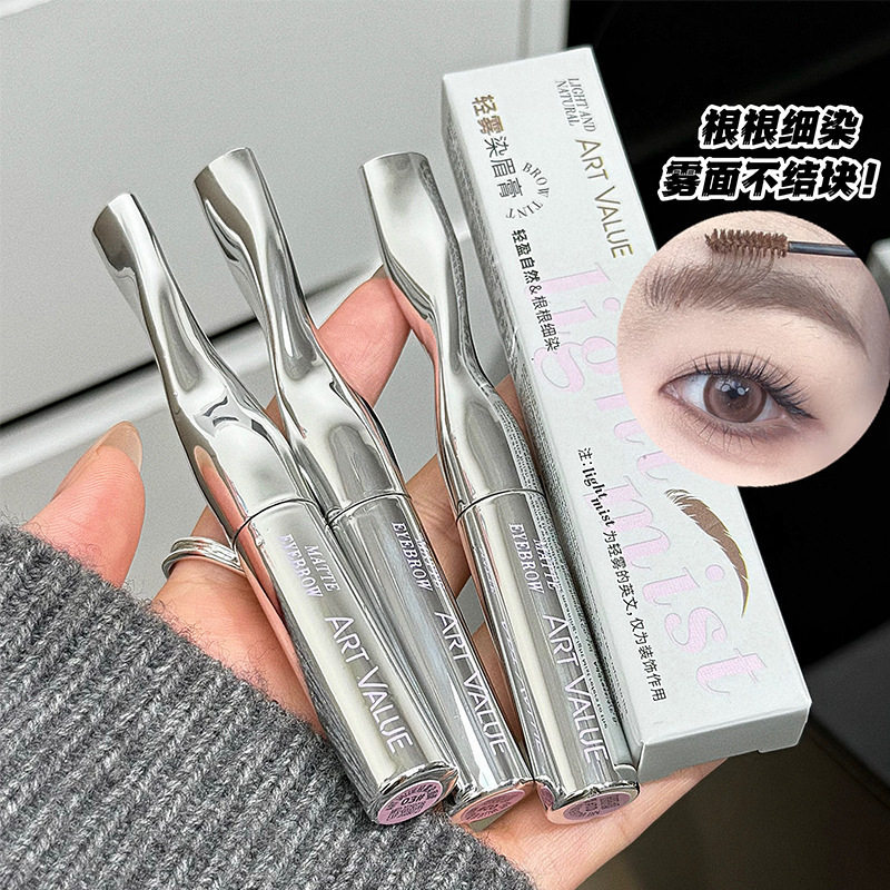雾面美学:一支染眉膏如何唤醒眉间的文化记忆_眉笔_淘宝美妆网