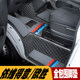 Iveco environmentally friendly all-encompassing floor mats