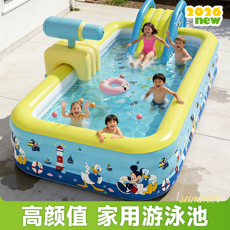 Swimming Pool for Babies, Inflatable Home Pool, Thickened Outdoor Children's Yard Paddling Pool, Foldable with Sunshade