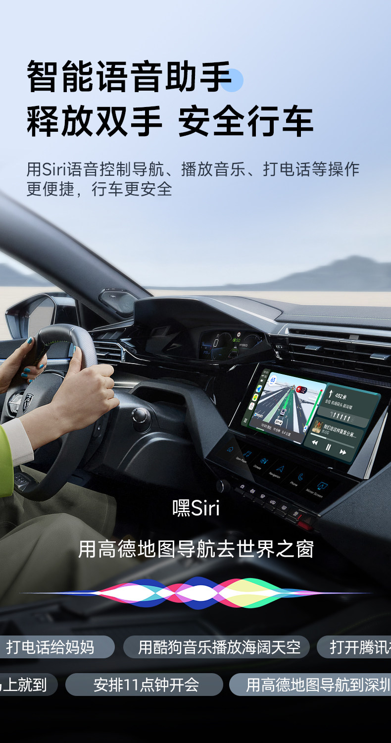 Cross-Border Hot-Selling Car-Machine Connectivity Box, Smart Wireless Carplay 2-in-1 Car Wireless Box, Volkswagen Mercedes-Benz E