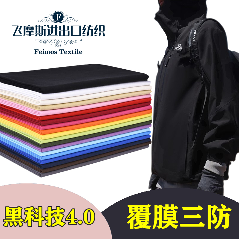 2025 Winter High-End down Jacket with Coated Three-Proof Fabric, Parka with Waterproof, Oil-Proof, Stain-Proof, and Wear-Resistant Materials