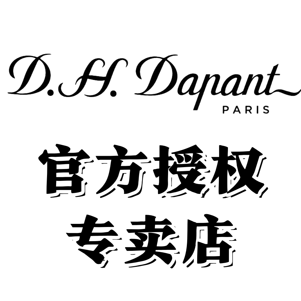 DHDapant展翰专卖店