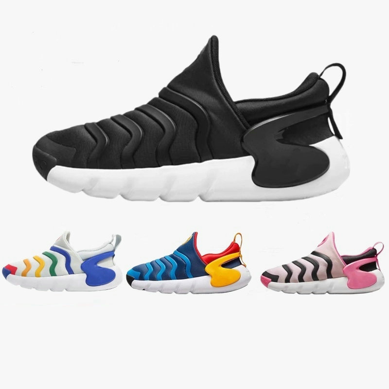 Summer Caterpillar Children's Shoes for Boys, Slip-On Shoes for Girls, Casual Soft-Soled Baby Walking and Running Sneakers
