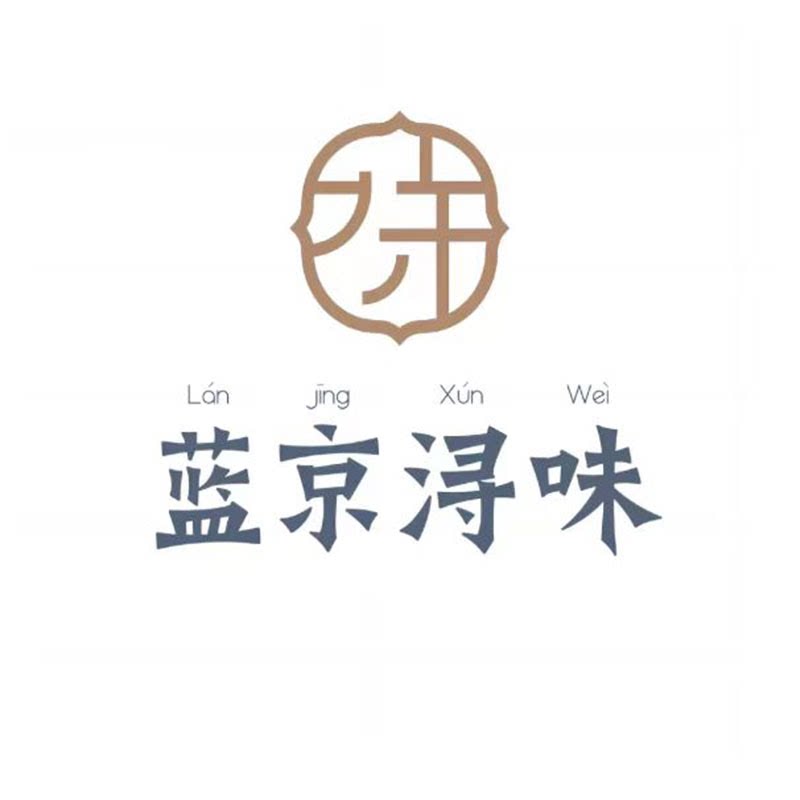 蓝京浔味食品旗舰店