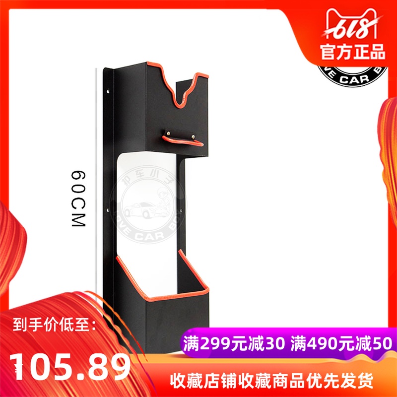 Auto beauty tool rack DA machine RO machine vertical horizontal polishing machine hanger beauty polishing machine hanger