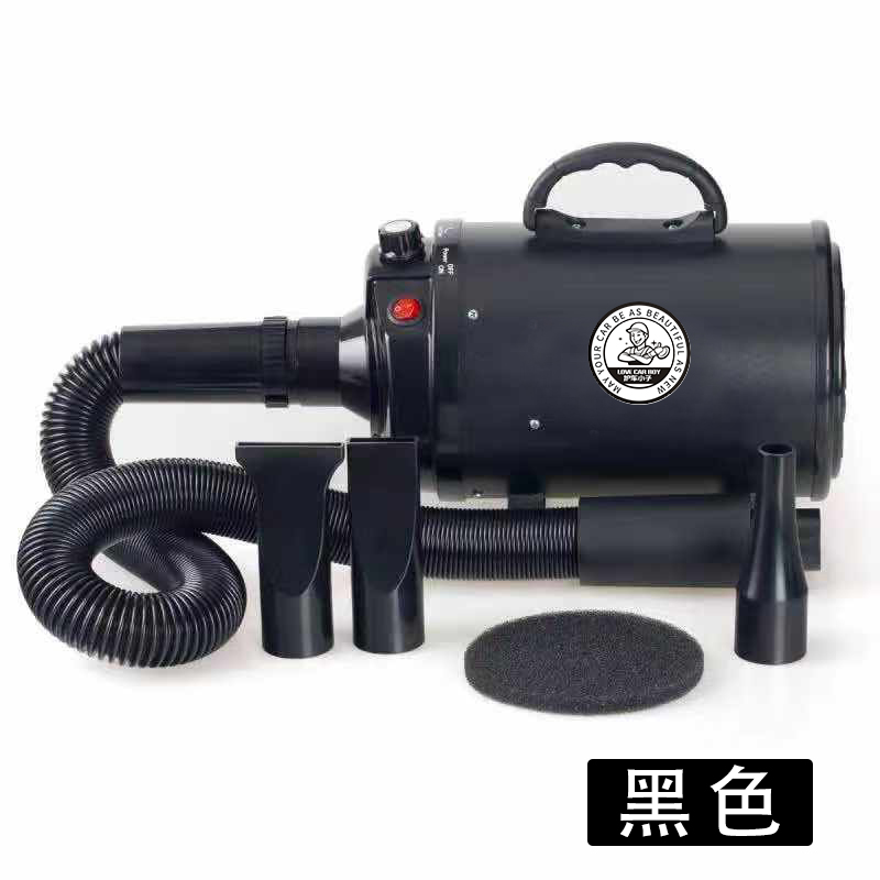 Car boy car beauty hot air blow dryer blow dryer engine compartment cleaning steam beauty 4S beauty