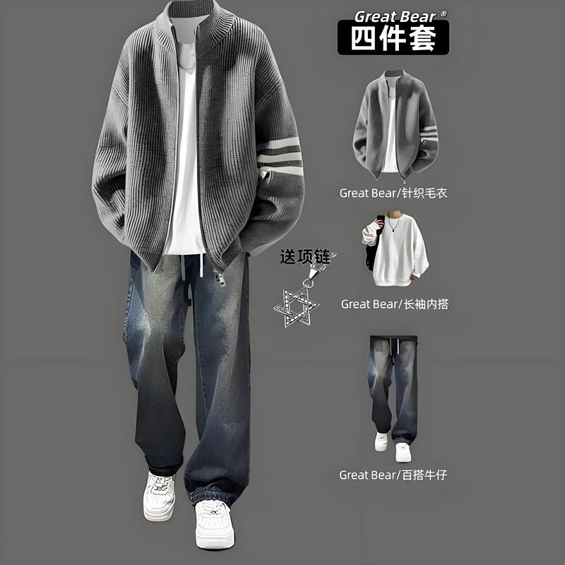 Trendy Hong Kong Style Knitwear Set for Boys, Three-Stripe Sweater and Jeans, Autumn and Winter, Youth Fashion, Cool and Handsome Complete Set Trendy Hong Kong Style Knitwear Set for Boys, Three-Stripe Sweater and Jeans, Autumn and Winter, Youth Fashion, Cool and Handsome Complete Set