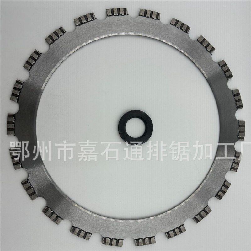 带内环垫片 金刚石混凝土环锯 多功能切割双面刀头 金刚石锯片