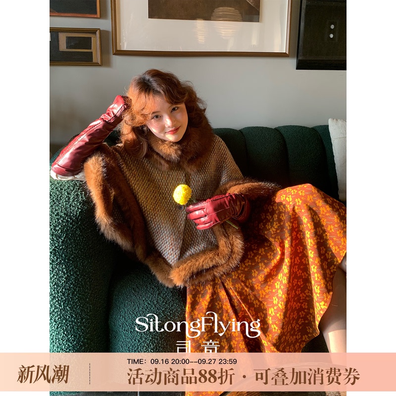 Sweet Style Floral Tweed Fur Collar Cape Top Autumn and Winter Loose Retro Wool Short Coat for Women Sweet Style Floral Tweed Fur Collar Cape Top Autumn and Winter Loose Retro Wool Short Coat for Women